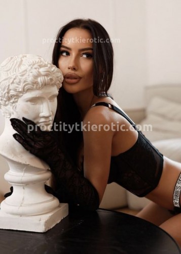 Кристина, Г. Мценск