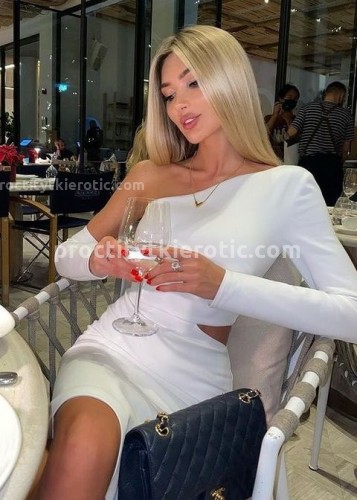 Лина, Г. Мценск