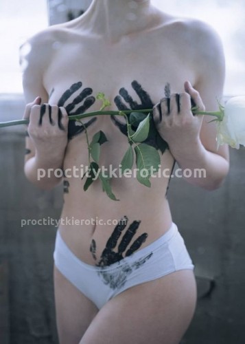 Марина, Г. Мценск