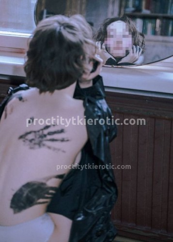 Марина, Г. Мценск