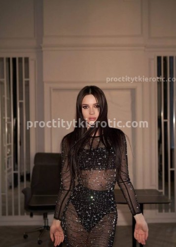 Марсия, Г. Мценск