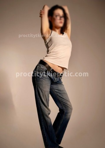 Надюша, Г. Мценск