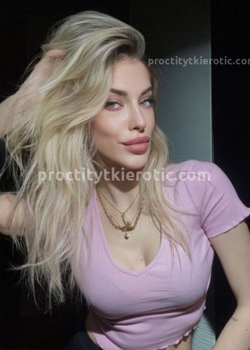 Алина, Г. Мценск