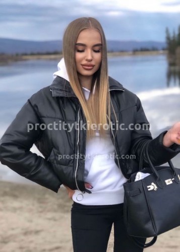 Альба, Г. Мценск