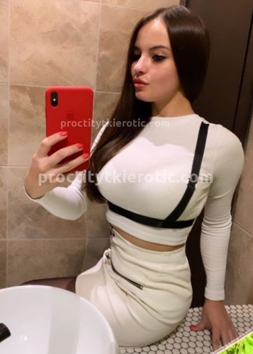 Ирис, Г. Мценск