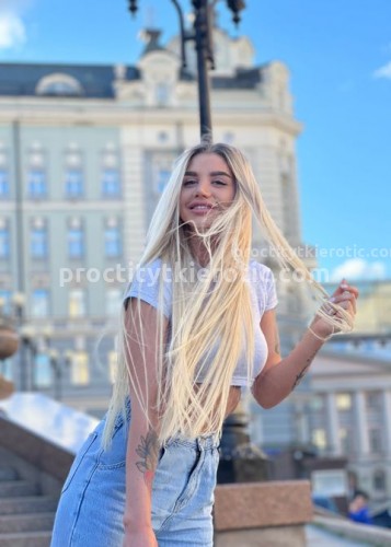 Соня, Г. Мценск