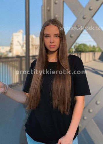 Аля, Г. Мценск