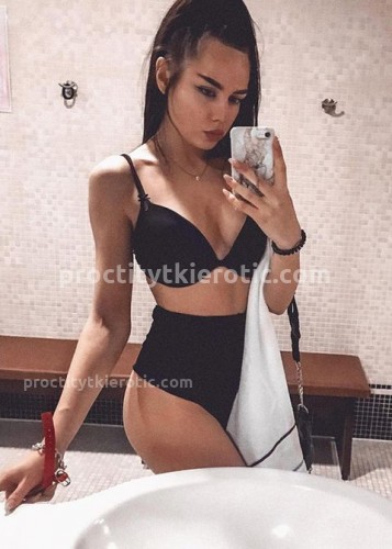 Карина, Г. Мценск