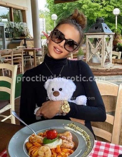 ЯНА, Г. Мценск