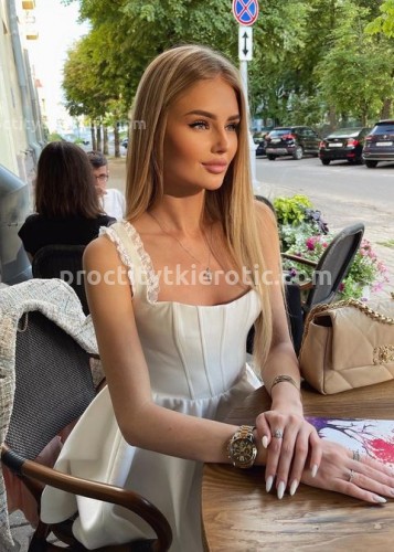 КСЕНИЯ, Г. Мценск