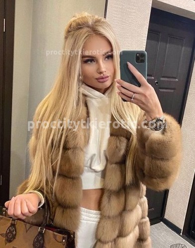 КСЕНИЯ, Г. Мценск